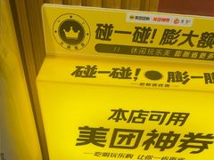 -感智盲人按摩·艾灸·肩颈SPA(岗厦店)