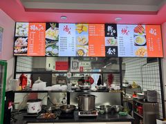 -阿狗烧麦(交通局店)