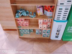 -云海肴汽锅鸡·云南小炒(曲江大悦城店)