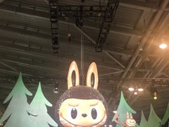 -东浩兰生上海世博展览馆