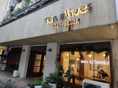 -Ten Olives甜点