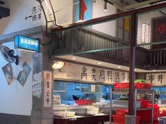 -彭耕记猪油炒小菜(吉联mall店)