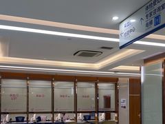 -美年大健康体检(滨江分院)