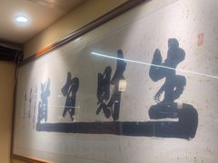 -胡须佬鸡煲四季火锅店(石厦西村直营店)