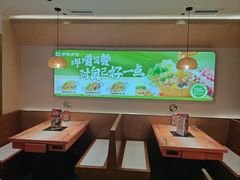 -呷哺呷哺 黄金牧场 (天津熙悦汇店)