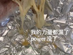 -狗發汉堡(湖塘店)