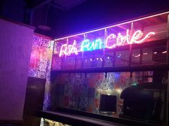 android_upload_pic-鱼乐圈烤鱼餐厅(富尔沃·财富街店)