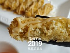 脆皮粉蒸肉-马旺子酒楼