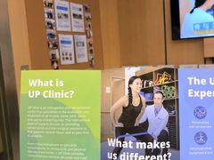 -优复医疗·骨科康复UP Clinic(陆家嘴院区)