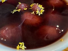 -花悦豆香