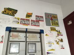 小广告到处贴-汤巷馨村北区