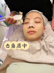 -慈蕊美容养生·专业经络调理