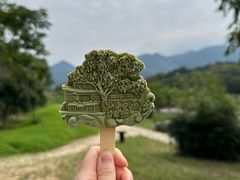 -古堰画乡景区