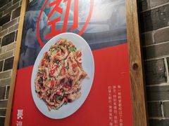 -壹盏灯(华远店)