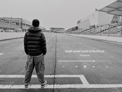 -金港秋名山·双层卡丁车场