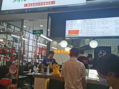 -黑粉你肥牛火锅粉(泛悦汇KA店)
