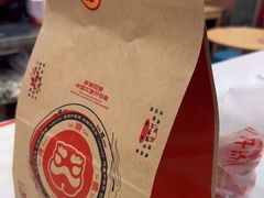 -塔斯汀中国汉堡(徐汇汇京广场店)
