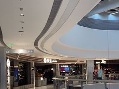 -湊湊火锅·茶憩(皇姑万象汇店)