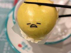 -一笼小幸运