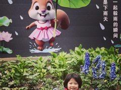 -北陵公园