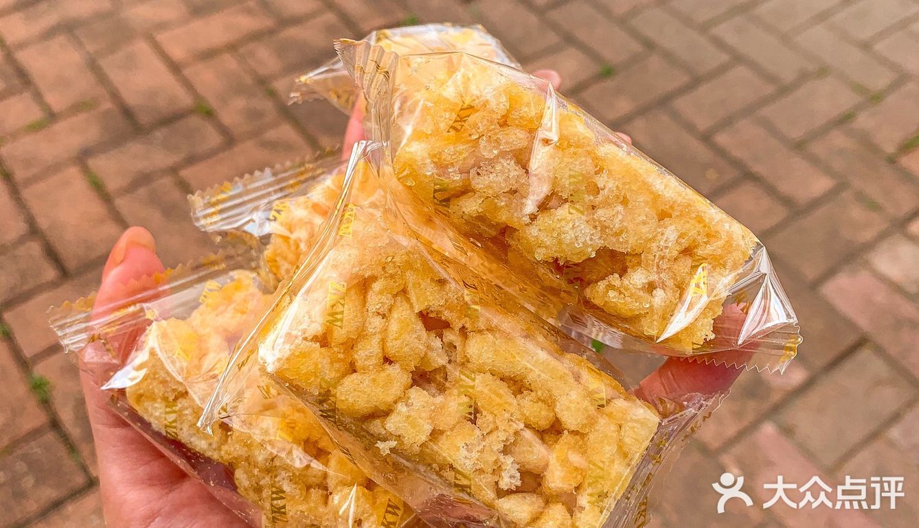 老广都爱的味道‼️糯唧唧香蕉糕‼️5r一盒