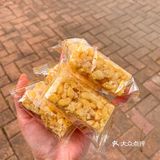 老广都爱的味道‼️糯唧唧香蕉糕‼️5r一盒