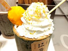 -KUNCHA鲲茶·江西制茶(铜锣湾店)