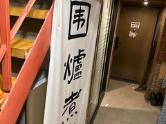 -秘境影院式酒店(苏州平江万达广场店)