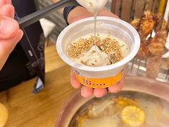 -热巴姐姐羊肉泥炉(湘江世纪城店)