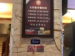 -九号温泉生活馆