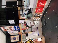 -食其家·牛丼咖喱(太阳宫店)
