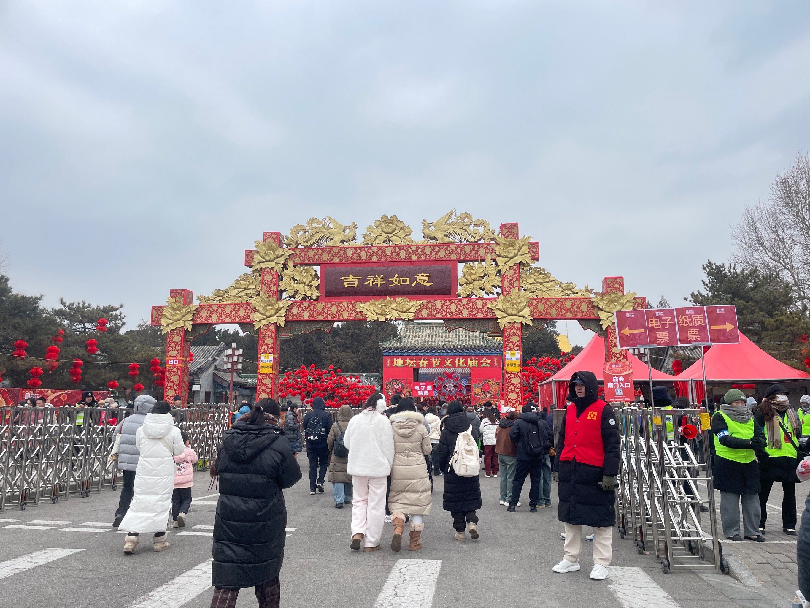 庙会快乐时光,你来不来?