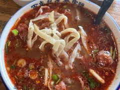 -清真马杰山牛肉汤馆