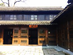 -法云安缦酒店