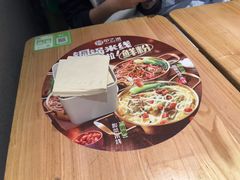 -甲乙饼·手工牛肉饼(东方广场店)