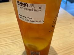 -85度C(上海广元店)