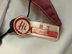 -海底捞火锅(万丰桥店)