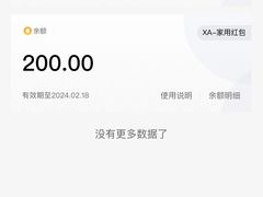 -鼎泰丰(南门店)