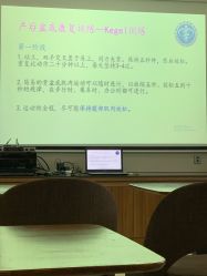 -爱贝蕊恩韩式月子会所(南山店)