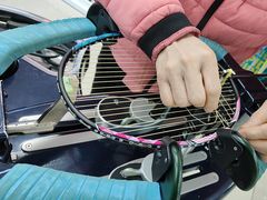 -蓝天网羽(双流路店)