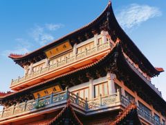 -高旻寺