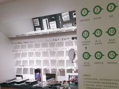 -启明眼镜(海淀黄庄店)