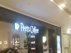 -Peet's Coffee皮爷咖啡(德基店)