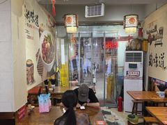 -香辣爆肚面(钟楼店)