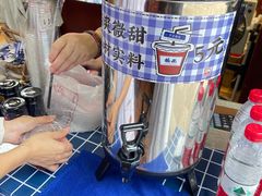 -方回春堂(拱宸桥店)