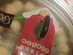 -山河屯铁锅炖(哈西站店)