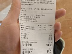 -HOT CRUSH趁热集合·现烤面包(上海环球港店)