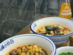 -清真馬峰小炒泡饃