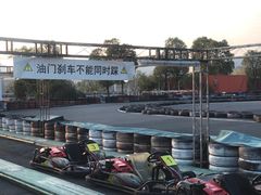 -赛达赛车主题乐园·卡丁车·团建