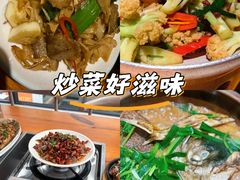 -九道菜有鸡鱼头(石鼓路店)